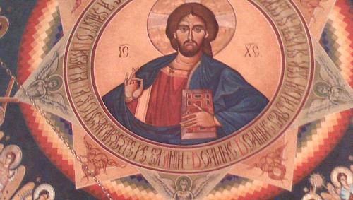 Iisus Hristos Pantocrator