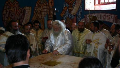 Sfințirea Sfintei Mese