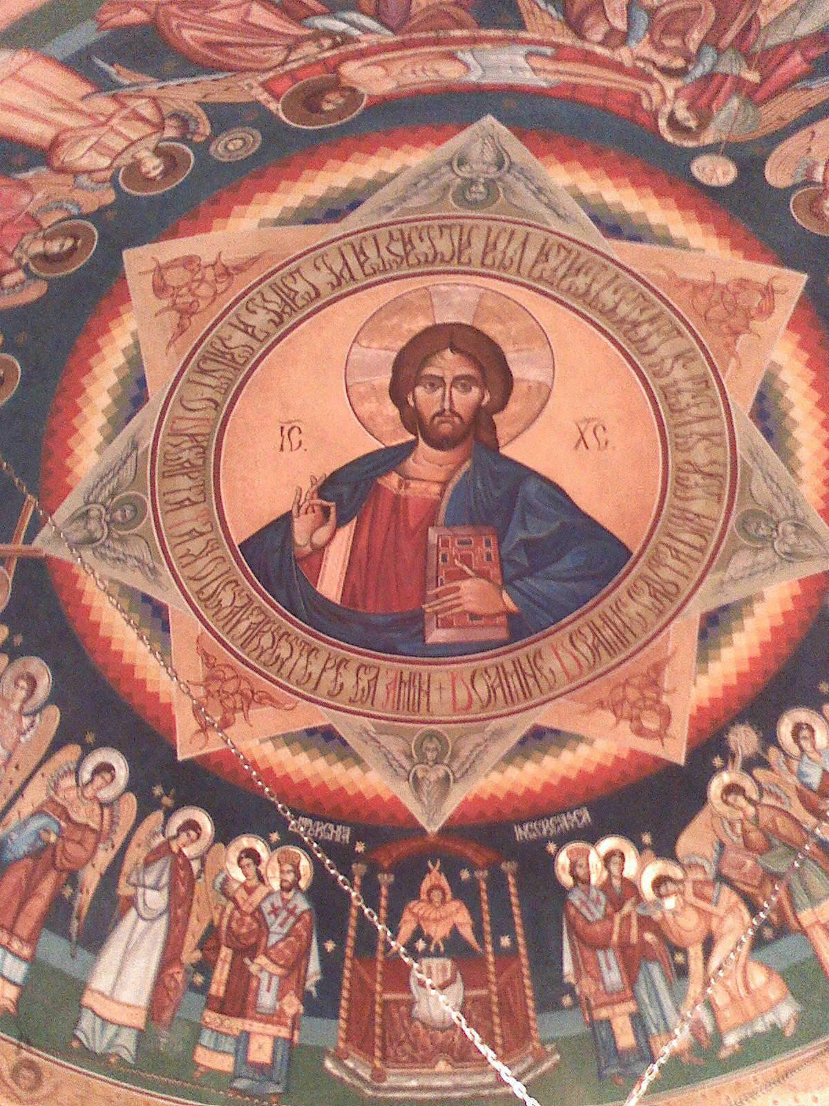 Iisus Hristos Pantocrator